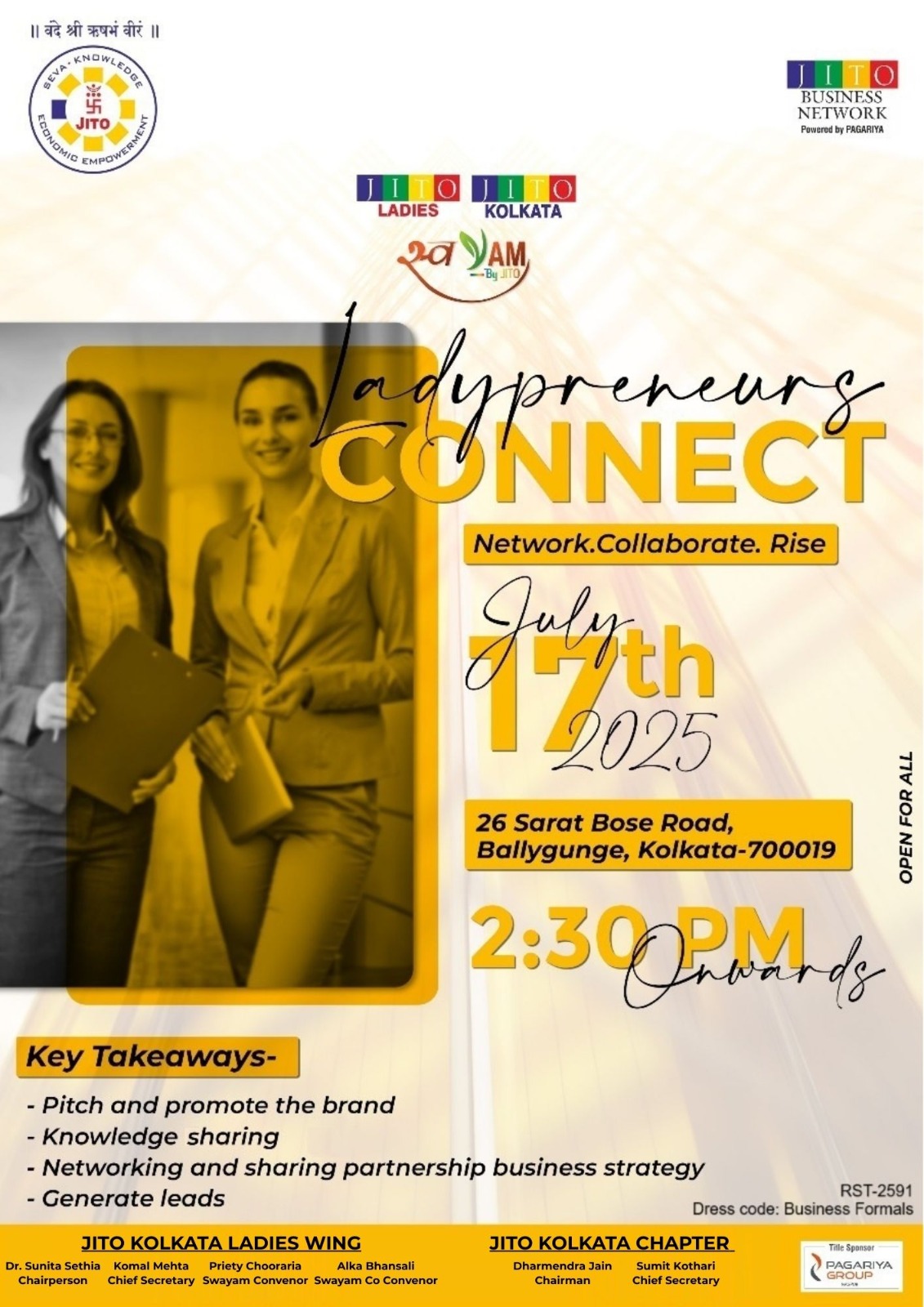LADYPRENEURS CONNECT